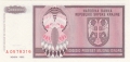 Croatia - Krajina 50,000,000 Dinara, 1993